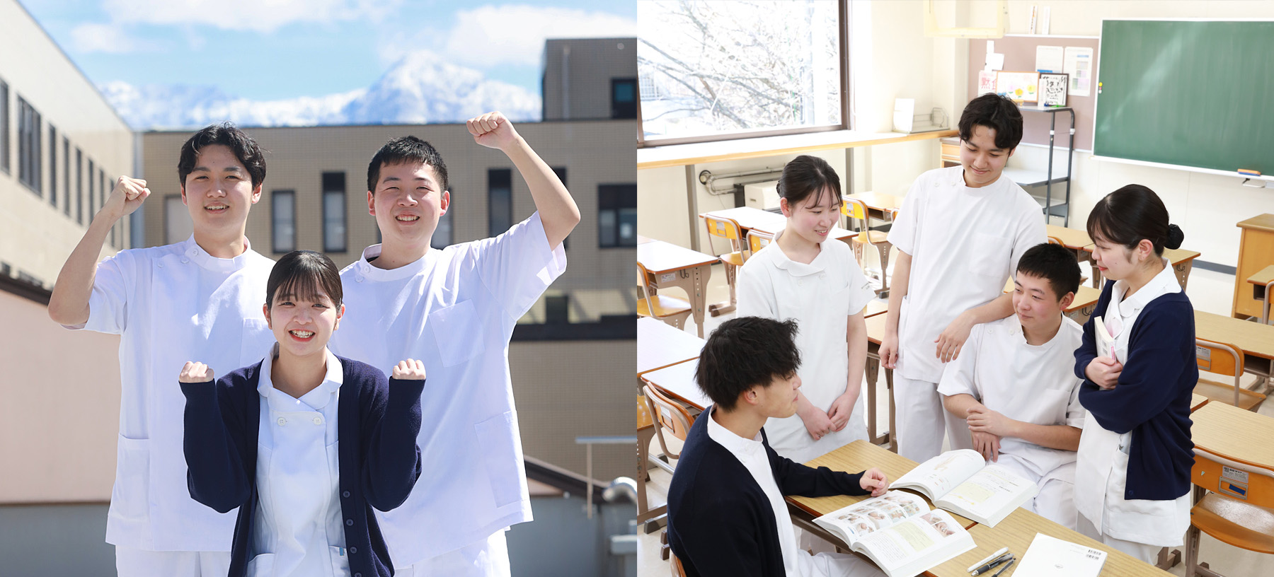 諏訪中央病院看護専門学校