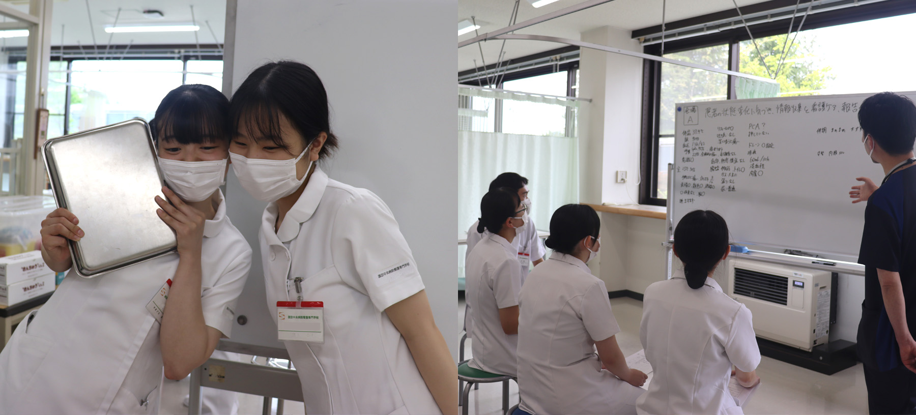 諏訪中央病院看護専門学校